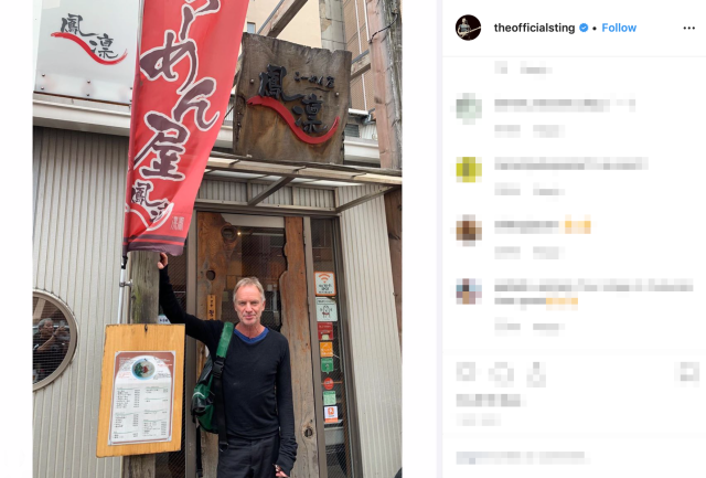 Sting returns to Japan, heads straight for tonkotsu ramen in Fukuoka